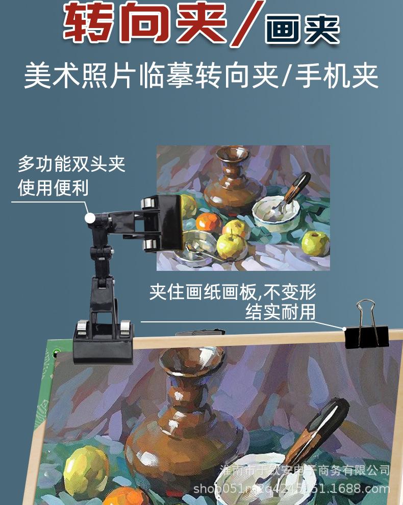 详情图13.jpg