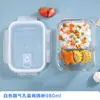 Pote de Vidro para Almoço Grande Capacidade Pote de Almoço para Trabalhador de Escritório Conjunto com Tampa para Micro-ondas Forno Geladeira Selado Tigela de Arroz Fresco