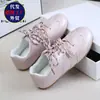 "Conoce a Summer" Calcetines de Malla Transpirables a Rayas Dulces No Visibles en Calzado de Verano Moderno Calcetines Invisibles Antideslizantes