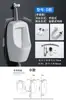 Orinal de Pared con Sensor Automático para Hombres Urinal Cerámico de Pared para el Hogar Urinal de Piso