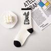 Calcetines de Oso Blanco y Negro primavera verano estilo japonés calcetines posadas marea Redes Sociales Tiburón mallas calcetines de estudiante