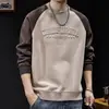 Moletom redondo com relevo tridimensional estilo americano para homens, novo modelo primavera/outono, corte solto, retrô americano, versátil, color-blocking, manga longa