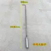 Gancho para fuego de estufa doméstica tijeras para fuego herramientas para estufa de carbón gancho para cavar fuego gancho de carbono pinzas para fuego pinza para basura pinza para carbón de barbacoa pala para carbón