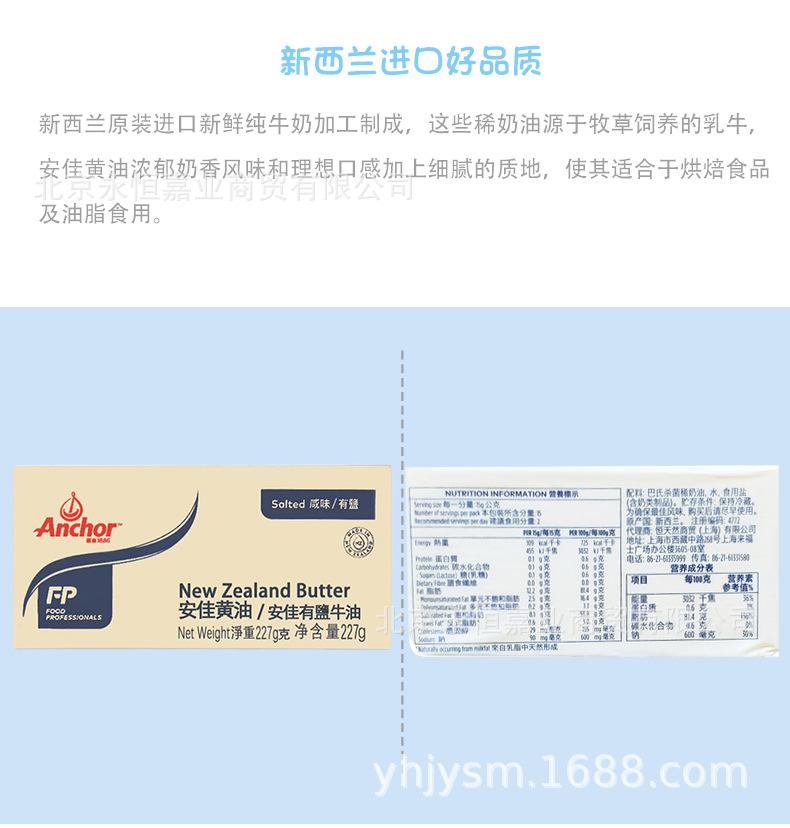详情页3.jpg