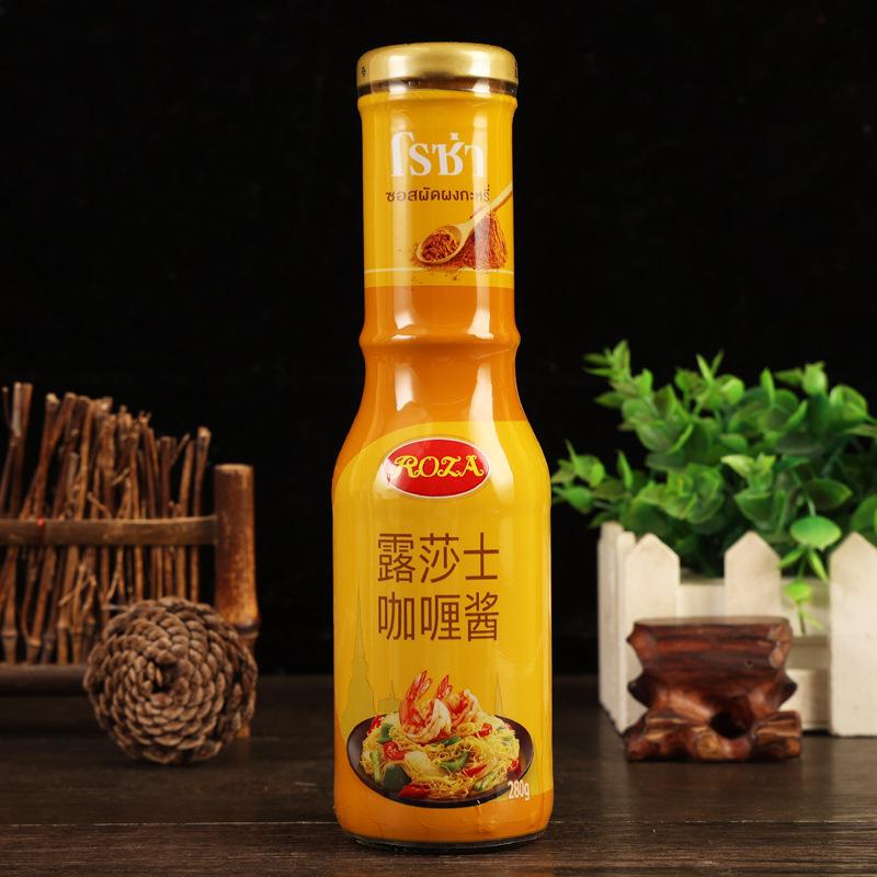 露莎士黄咖喱酱280克1.jpg