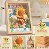 Día del Maestro Simulación Ramo de Flores Marco de Fotos Adorno Regalo Creativo para Maestro Regalo Pequeño Práctico de Gama Alta Regalo del Día del Maestro