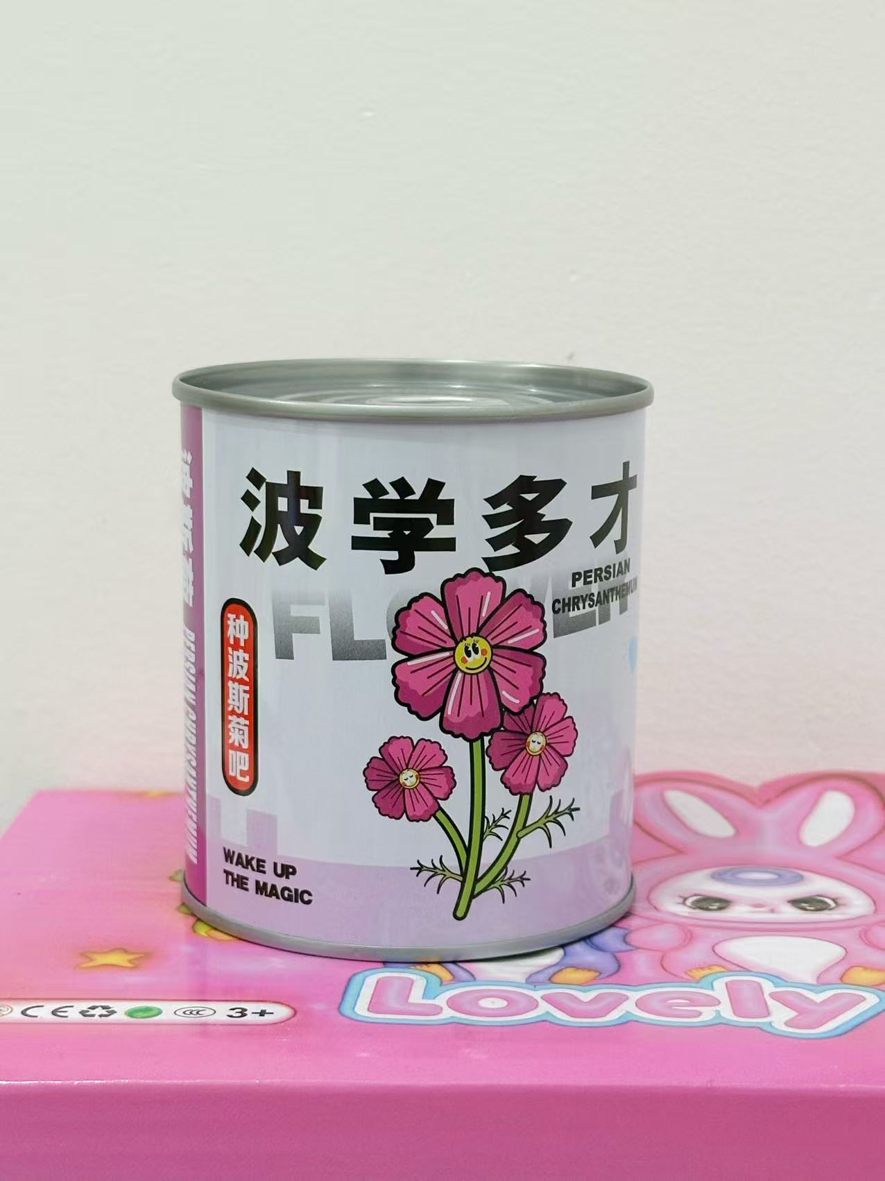 f9272a87494f88111f0b6965b14e48