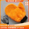 Guantes absorbentes de coral con forma de pata de oso para coche, guantes gruesos para lavar el coche, suministros de limpieza para el hogar, venta al por mayor