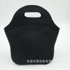 Bolsa de Almuerzo de Material de Buceo de Fábrica Bolsa de Almuerzo de Material de Buceo Bolsa de Almuerzo Bolsa de Almuerzo Bolsa de Almuerzo Bolsa de Almuerzo Bolsa de Almuerzo Bolsa de Almuerzo Estudiante Niños Bolsa de Almuerzo