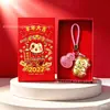 Chaveiro Pingente Dourado do Ano da Ovelha com Decoração em Folha de Ouro Conjunto em Caixa de Presente Personalizado para Negócios Presente Personalizado Atacado