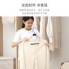 Perchero de Ropa Doméstico Moderno y Sencillo Ondulado Sin Costuras Madera de Haya Ropa Colgar Ropa Perchero Engrosado Blanco Vestidor P