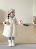 Chaqueta acolchada de algodón para niños con forro polar para niños y niñas, Vestido acolchado de algodón Otoño e Invierno 2026 Estilo Nuevo Ropa de algodón para bebés Ropa de invierno para hermanos