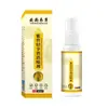 Atacado do Fabricante, Dropshipping, Produto Mais Vendido, Vendas Diretas, Grande Quantidade Disponível, Spray Leve de Alívio de Bambu Roxo Ervado de Yunnan 60