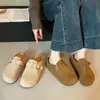 Pantuflas de Suela Gruesa y Punta Cerrada para Mujer, Nuevo Estilo Primavera 2026, Zapatos Casuales Versátiles sin Cordones con Aumento Oculto de Altura
