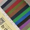 Tela Oxford de poliéster 300t nueva de fábrica, impermeable, PU, tela de cuero para equipaje, bolso de mano, celosía de diamantes
