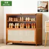 Zapatero de puerta, armario de entrada vertical alto, puerta integrada, pasillo exterior, zapatero doméstico extremadamente estrecho, puerta multicapa
