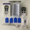 Saída Dupla Carregamento Tela Azul Digital Massajador de Meridianos Massajador de Pulso Cervical de Baixa Frequência Instrumento de Fisioterapia Fabricante Pronta Entrega