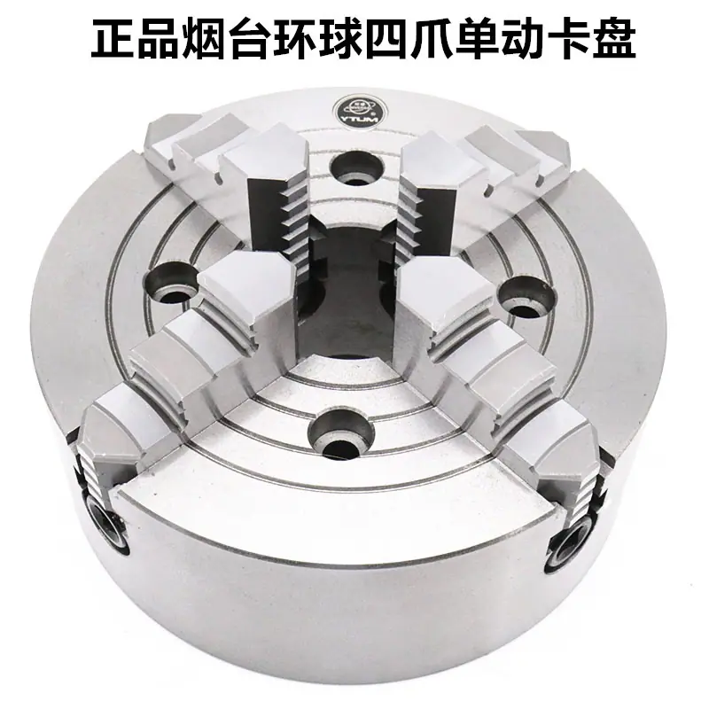 08fc9dd6b028b5534476e5b97cc4a5