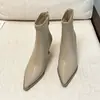 Botines Negros de Tacón Alto para Mujer Botas Delgadas Puntiagudas Estilo Nuevo 2026 Tacón de Aguja y Botas Tipo Calcetín Elegantes Botas Individuales Primavera/Otoño