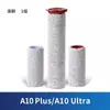 Adequado para acessórios de mangueira para lavadora de pisos de pedra A10 plus escova de conexão cabeça de escova escova rotativa núcleo do filtro fluido de limpeza consumíveis
