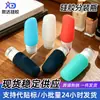 Set de Botellas de Viaje de Silicona Portátiles Tipo Exprimidor para Champú y Gel de Ducha