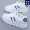Tênis Branco para Mulheres 2025 Novo Verão Versátil Tênis de Sola Grossa Fino Primavera e Outono Tênis Branco Sapatos Esportivos Casuais para Mulheres