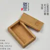 Caixa Pequena de Bambu Nano Caixa de Madeira Deslizante Caixa de Palito de Dente de Madeira Portátil Caixa de Armazenamento Universal de Bambu Estojo de Junco
