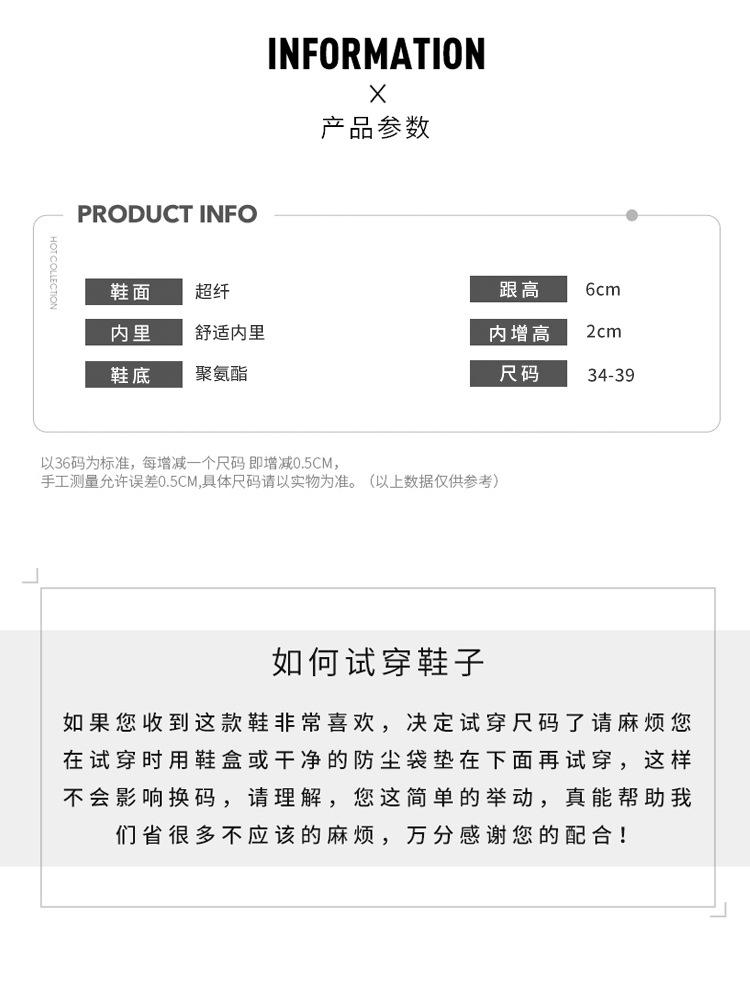 伟诚 (9).jpg
