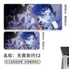 Mouse Pad de Animação Jogo E-Sports Teclado de Computador Anti-Derrapante Lavável Resistente à Sujeira Tamanho Grande