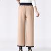 Pantalones Rectos de Lana de Otoño e Invierno para Mamá, para Mujeres de Mediana Edad y Mayores, con Cintura Elástica y Terciopelo Grueso, Talla Grande