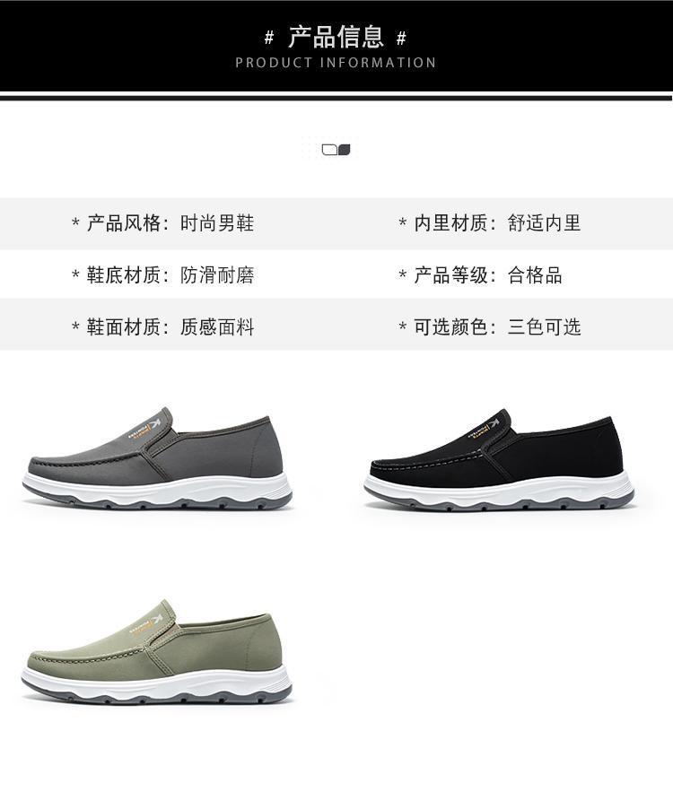 详情图片_04.jpg