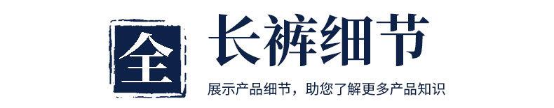 详情页---9072_16.jpg