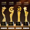 Trofeo de Cristal de Resina Nuevo 2025 Medalla Hecha a Medida Atmosférico de Gama Alta Creativo Campeón de Concurso de Canto Niños