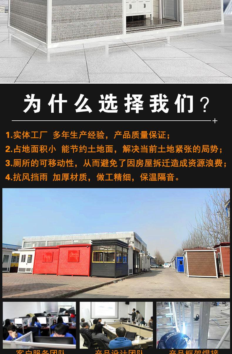 第三套详情页_02