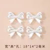 Pétalos de Perla de Imitación ABS, Lazo de Muguete Accesorios para Manualidades, Flor de Lazo Linda Cuentas Sueltas Accesorios para Manualidades con Cuentas