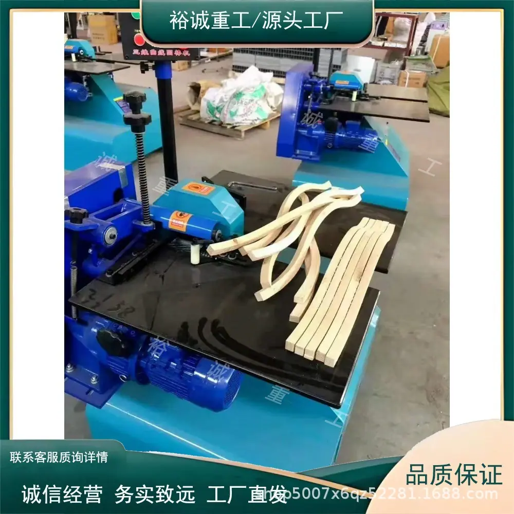 曲直线圆棒机
