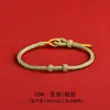 Pulsera de Cuerda Roja Tejida a Mano del Año del Zodiaco con Cuentas Usables Accesorios de Joyería DIY Semi-Terminados Pulsera de Joyería para la Mano Pulsera de Pareja