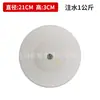 Tubo de aluminio y plástico para bodas, arte floral, tubo de PVC con forma, tubo grande de papel para arte floral, fondo de guía de tallo de flor, tubo flexible y versátil.