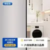 Pegatinas personalizadas de vidrio esmerilado para uso transfronterizo, translúcidas y opacas, para puertas y ventanas de baño, película electrostática anti-miradas indiscretas