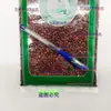 Semilla de Azufaifo Auténtica Medicina Herbal China, Semilla de Azufaifo para Té, Polvo de Semilla de Azufaifo, Semilla de Azufaifo Cruda, Semilla de Azufaifo Seca