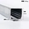 Riel para puerta corrediza, rodillos para puerta corrediza, cable, cable plano, carro, cortina de lona, rodillos de acero, riel para invernadero