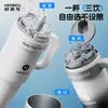 Termo Jumbo Ice Buster Cup Gran Capacidad Almacenamiento en Frío Acero Inoxidable 316 Logo Impreso Personalizado Taza de Agua para Coche Venta al por Mayor
