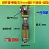 Accesorios puerta trasera camión volquete gancho tornillo cadena camión volquete gancho de bloqueo de seguridad gancho automático tornillo telescópico