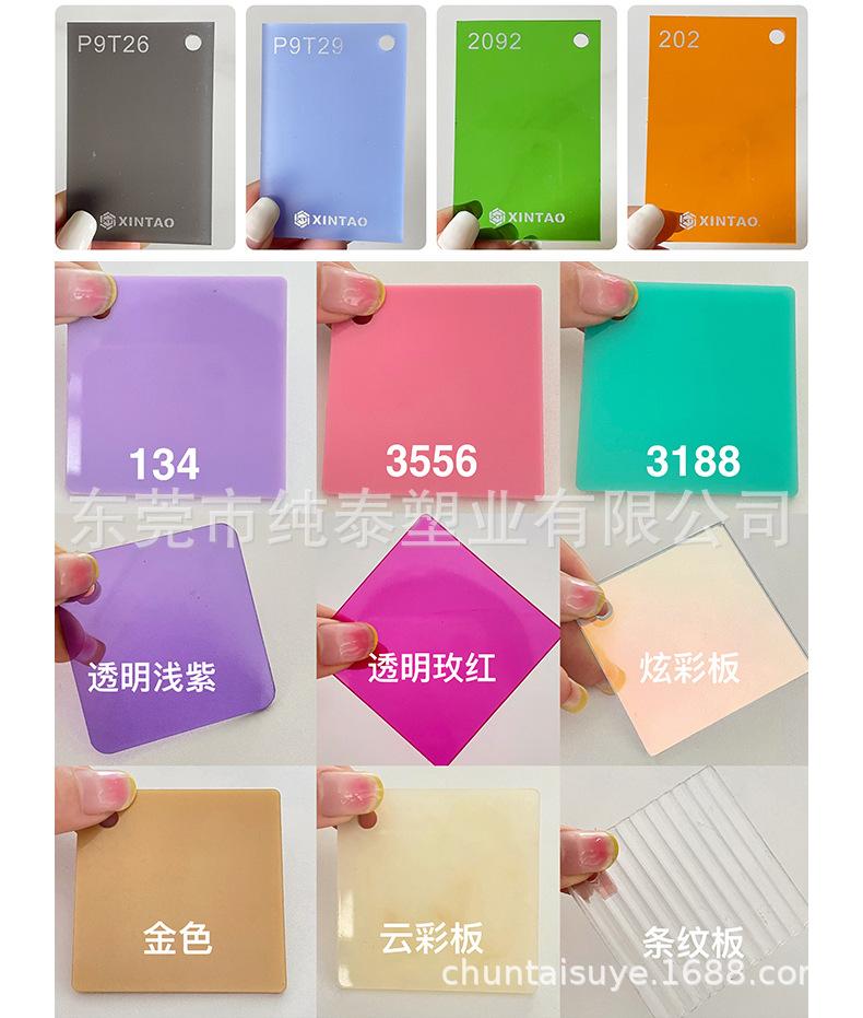 790详情页_09.jpg