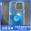 Suministro Especial Transfronterizo Película Protectora Electrostática Rectangular para Mascotas Azul Desgarrable a Mano Anti-Rayaduras Película Protectora para Carcasa Interior de Teléfono Móvil Mascota