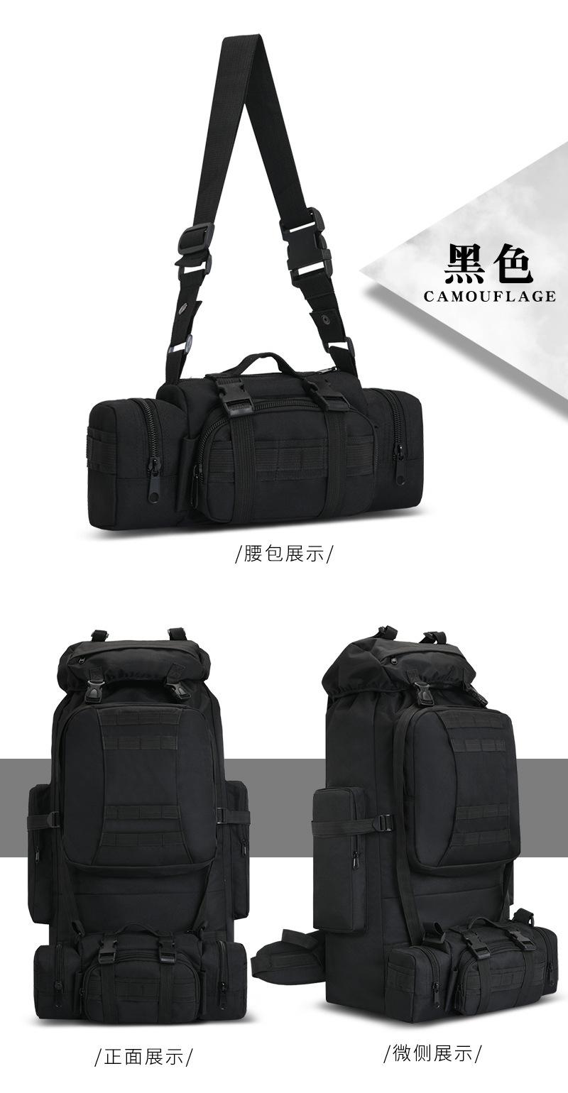 O1CN01ZnJxrI1lq37CyitBB_!!8275