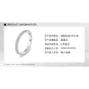 Anillo de Plata de Ley S925 con Diseño de Lujo Ligero, Anillo de Plata Moissanita de Gama Alta de Nicho para Mujer, Joyería al por Mayor de Anillo de Cola de Moissanita