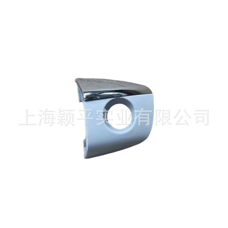 A4L拉手盖