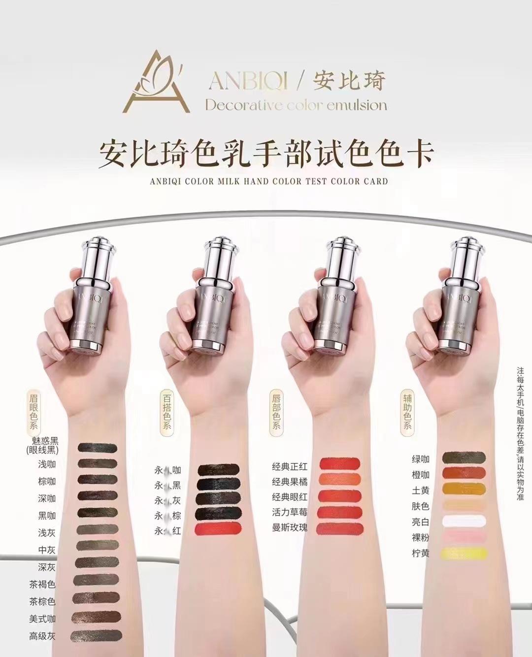 微信图片_20230329235211