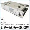 FUENTE DE ALIMENTACIÓN CONMUTADA DC5V Pantalla LED para Billboard Pantalla abatible 5v MONITOREO FUENTE DE ALIMENTACIÓN DC FUENTE DE ALIMENTACIÓN